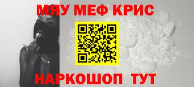 героин Новодвинск