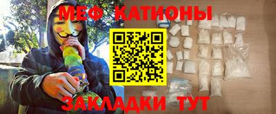 героин Новодвинск