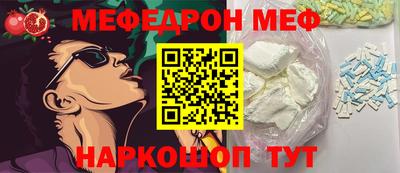героин Новодвинск