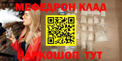 героин Новодвинск