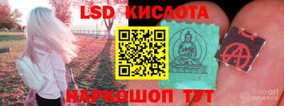 героин Новодвинск