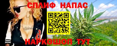 героин Новодвинск