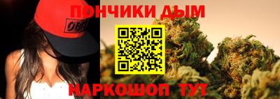 героин Новодвинск