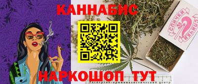 героин Новодвинск