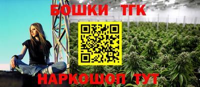 МДМА Новокубанск