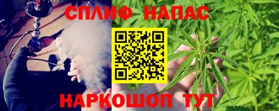 героин Новодвинск