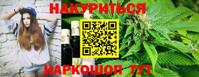 МДМА Новокубанск