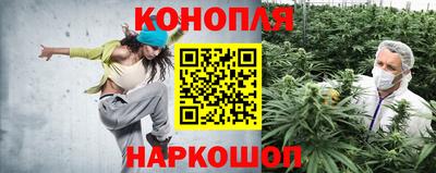 МДМА Новокубанск
