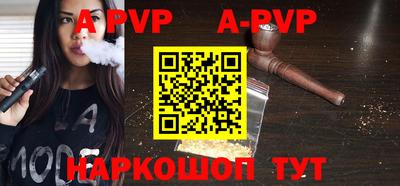 героин Новодвинск