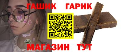 героин Новодвинск