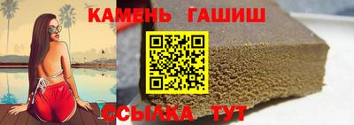 героин Новодвинск