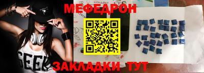 героин Новодвинск
